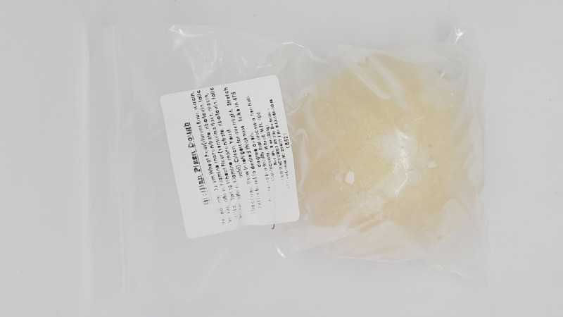 image of PIZZA DOUGH: Sicilian